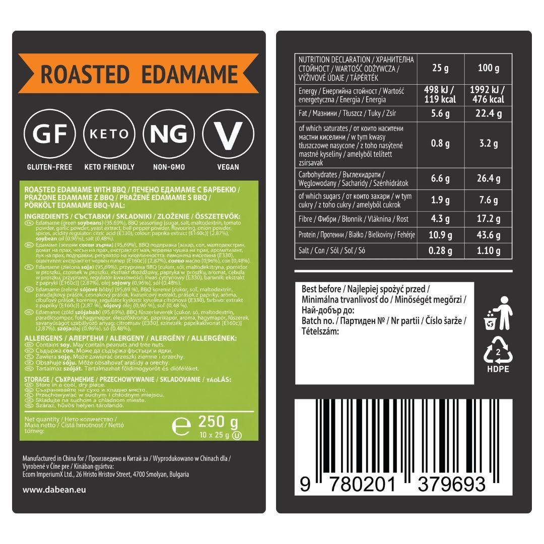 DABEAN BOX (10pcs) - BBQ